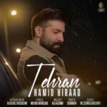 دانلود آهنگ حمید هیراد به نام تهران